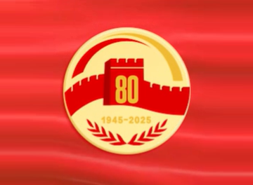 九三胜利日，习近平总书记重要讲话金句来了！