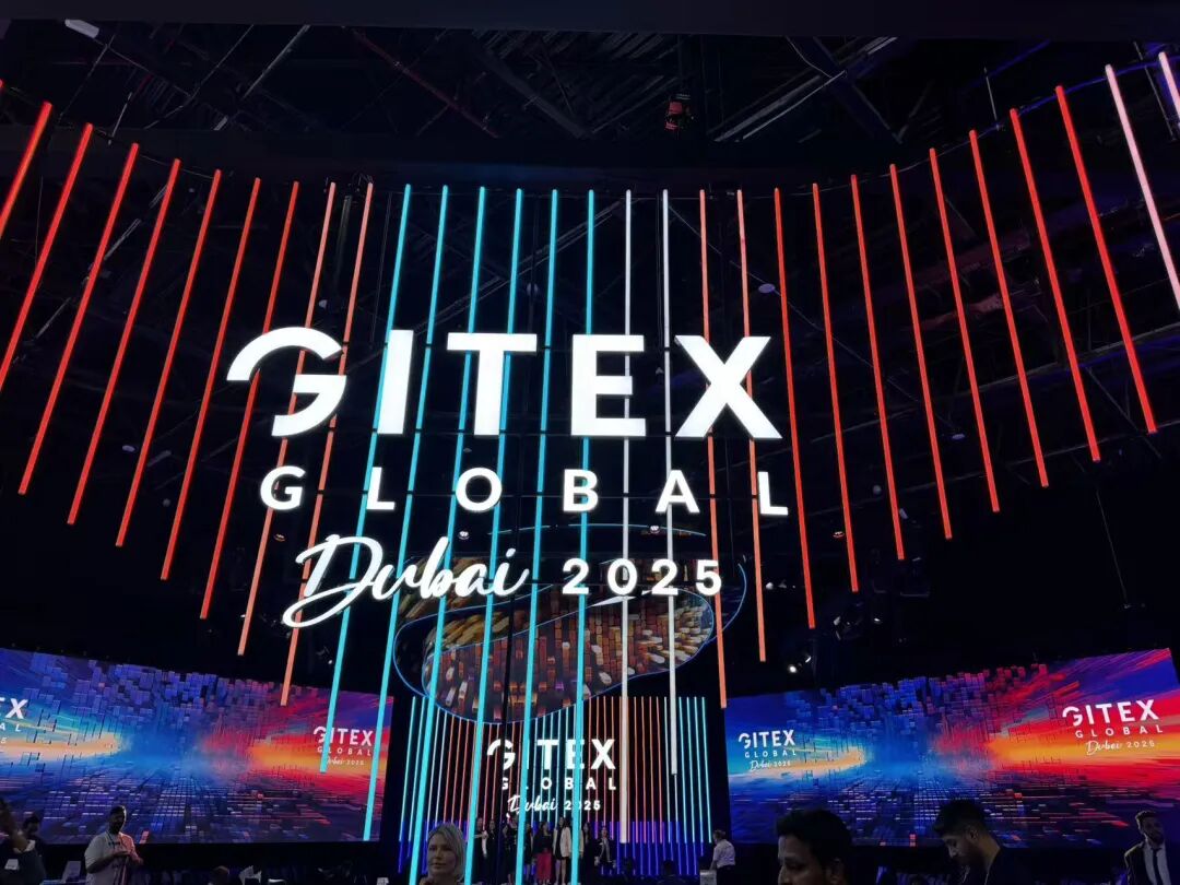 中国开源力量闪耀世界舞台：瀚高数据库携IvorySQL开源数据库社区亮相GITEX GLOBAL 2025