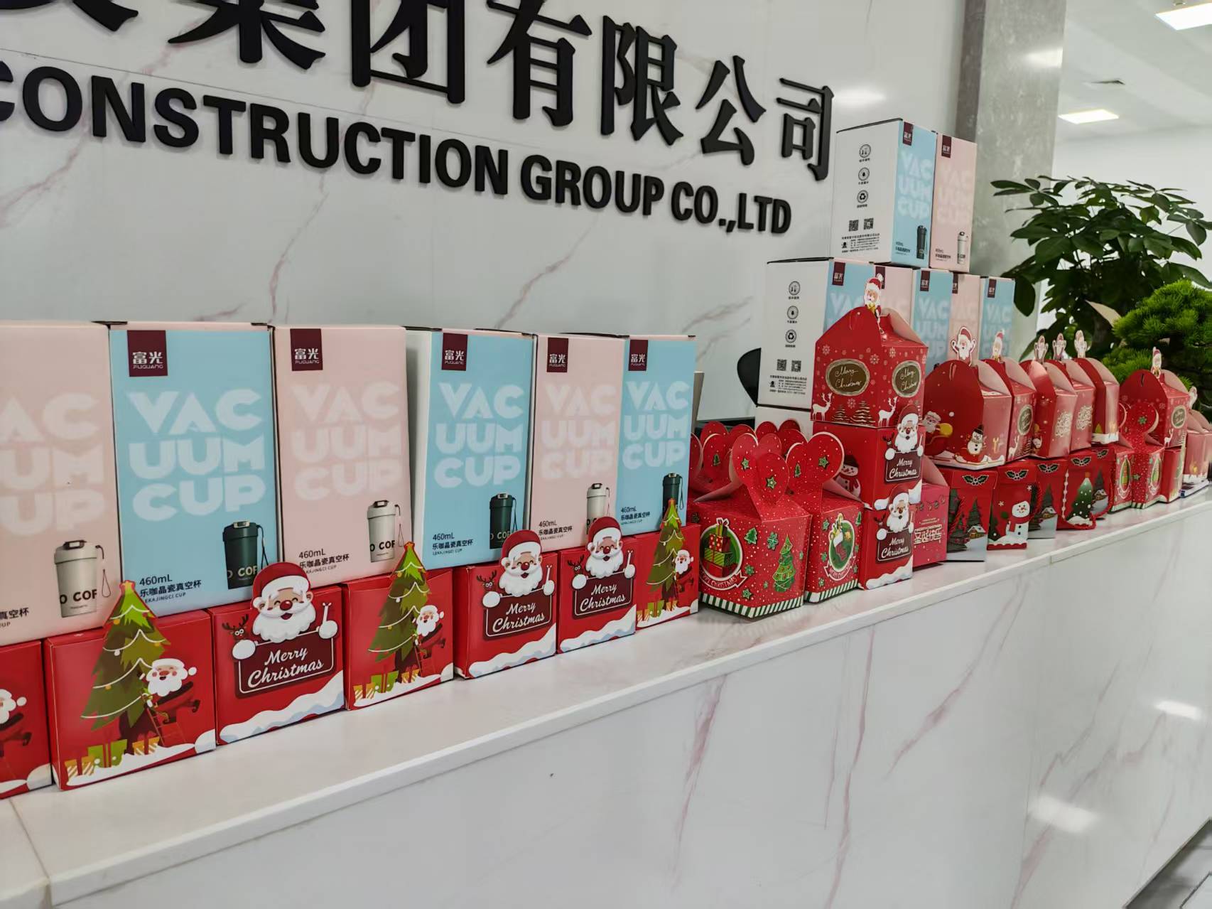 圣诞暖&ldquo;胃&rdquo;更暖心！广西莲城数科2025圣诞限定福利来了