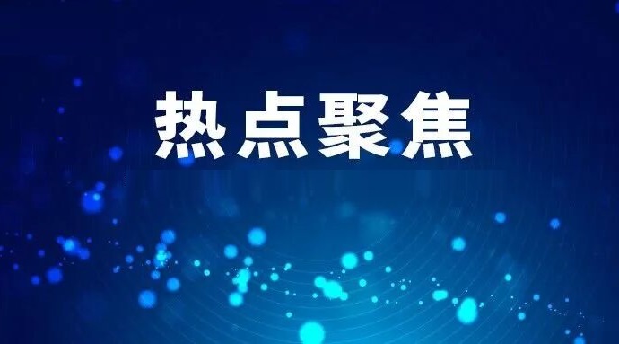 广西全力打造制造业十大支柱产业